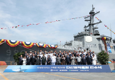 HD현대重, 이지스구축함 ‘다산정약용함’ 진수