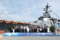 HD현대重, 이지스구축함 ‘다산정약용함’ 진수