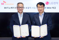 LG전자, SK이노베이션과 AI 데이터센터 HVAC 수주 확대