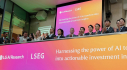 LG, 엑사원 기반 ‘금융 AI 에이전트’ 첫 출시
