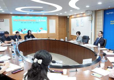 전남도-지역아동센터연합회, 아동복지 발전 방안 모색