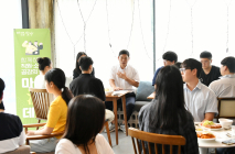 담양군, 직원 소통·공감의 날 ‘마주 온(溫)데이’ 운영