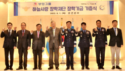 부영그룹, 26년째 군부대 추석 위문품 전달