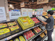 이마트, 추석 선물세트 본 판매 개시