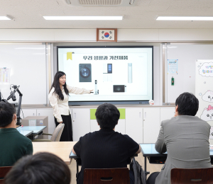 LG전자-특허청, 장애 아동·청소년 전자제품 체험 교실 열어