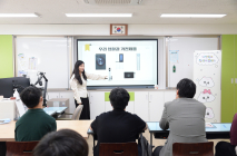 LG전자-특허청, 장애 아동·청소년 전자제품 체험 교실 열어