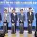 현대건설, 상업용 수전해 기반 수소 생산기지 준공