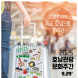 광주·전북·전남, 호남관광문화주간 공동 개최