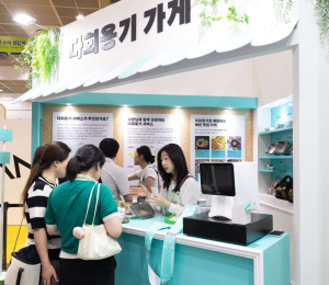 배민, 2025 대한민국 ESG 친환경대전 참가