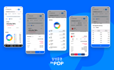 삼성증권, '엠팝' 해외주식 서비스 고객맞춤형 개편