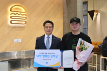 SPC그룹, 150명에게 ‘행복한 장학금’ 전달