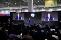 광주시, ‘AI 페스타’서 AI·반도체 생태계 확장