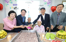 강진군 100세 어르신  위안 행사