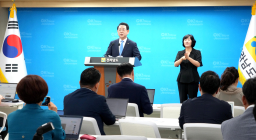 김영록 지사 