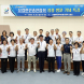 유럽한인총연합회 대표단, 장흥 방문