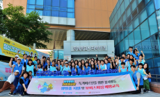 우리은행 가족봉사단, 독거어르신 찾아 봉사활동