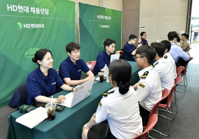 HD현대중공업, 특수선 분야 미래 인재 영입 나서