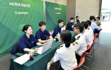 HD현대중공업, 특수선 분야 미래 인재 영입 나서