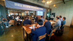 광주 광산구, ‘고용위기 선제대응지역’ 설명회 개최