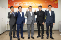 호반건설, 서울·수도권 도시정비사업 본격화