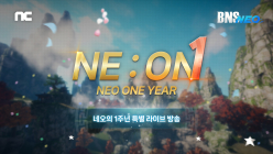 ‘블소 NEO’, 1주년 특별 라이브 방송 진행