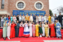 담양글로벌문화관 ‘세계문화페스티벌’ 개최