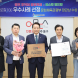 광주 충장축제 ‘문체부 장관상’ 수상