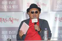 '김흥국 연예계 복귀 선언' 누리꾼 반응은 싸늘