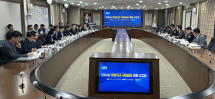 전남도, 2026년 국고 현안사업 확보전략 점검