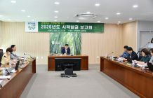 담양군, ‘농어촌 기본소득 시범사업’ 공모 불참