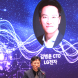 LG전자, ‘Future 2030 서밋’ 개최