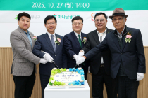 광주 광산구, 반찬 도시락 만드는 ‘담:다’ 개소