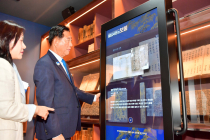 ‘유네스코 세계유산’ 장성 필암서원, 역사관광 명소로 거듭난다