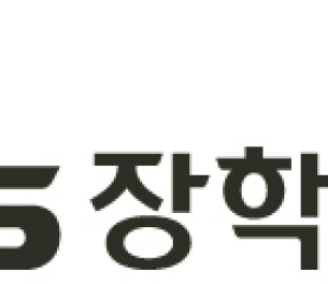 KT&G장학재단, 경찰대학 교육진흥재단과 인재 양성 MOU