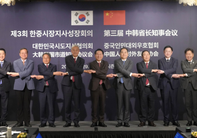 김영록 지사, 중국 지방정부와 교류 협력 강화 협의