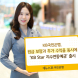 KB국민은행, 'KB Star 지수연동예금 25-4호' 출시